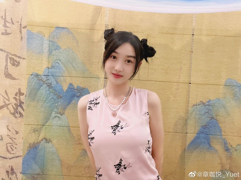 File:Zhang Jia Yue.jpg