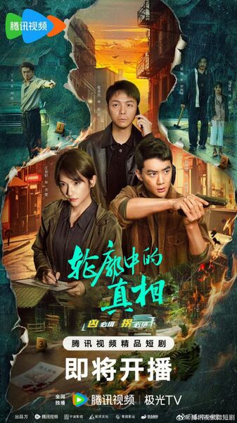 File:The Long Way Home.jpg