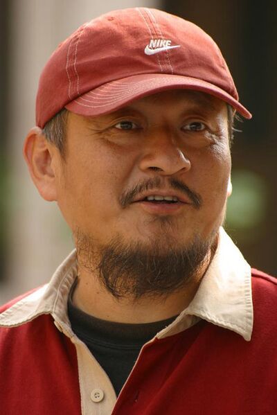 File:Xu Geng.jpg