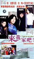 Thumbnail for version as of 17:26, 28 November 2006