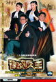Thumbnail for version as of 17:41, 22 February 2007