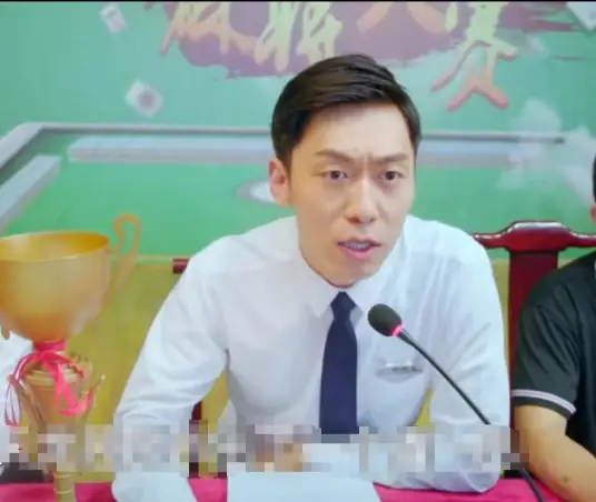 File:Lian Shuai.webp