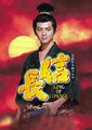 Thumbnail for version as of 23:06, 29 October 2006