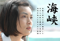 Thumbnail for version as of 16:06, 20 November 2007