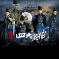 Thumbnail for version as of 01:56, 13 March 2024