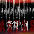 Thumbnail for version as of 06:10, 9 September 2026