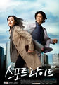 Thumbnail for version as of 16:38, 13 May 2008