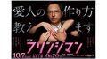 Thumbnail for version as of 04:41, 20 May 2023