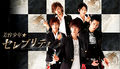 Thumbnail for version as of 10:01, 21 September 2007