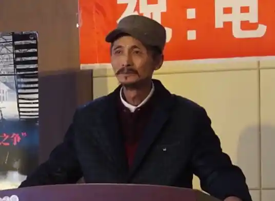 File:Gong Ping Xiang.webp