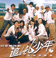 Thumbnail for version as of 17:55, 28 January 2007