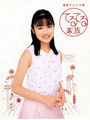 Thumbnail for version as of 18:02, 24 November 2006