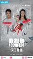 Thumbnail for version as of 06:07, 29 June 2023