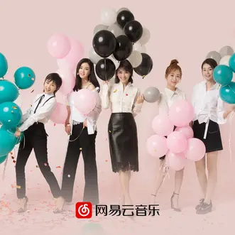 File:Ode to Joy 2 OST.webp