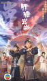 Thumbnail for version as of 17:03, 21 January 2007