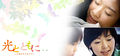 Thumbnail for version as of 19:39, 11 February 2008