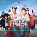 Thumbnail for version as of 23:28, 17 November 2023
