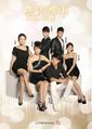 Thumbnail for version as of 23:40, 10 April 2020