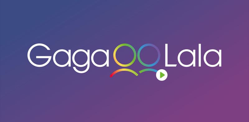File:GagaOOLala.png