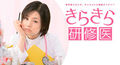 Thumbnail for version as of 15:30, 16 December 2006
