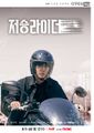 Thumbnail for version as of 13:45, 30 May 2022