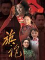 Thumbnail for version as of 02:17, 9 June 2021