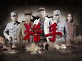 Thumbnail for version as of 19:54, 8 March 2021