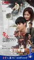 Thumbnail for version as of 20:14, 21 December 2025