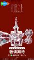 Thumbnail for version as of 02:07, 27 October 2025