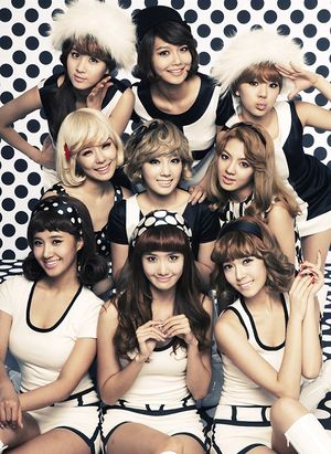 Girls' Generation - DramaWiki