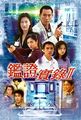 Thumbnail for version as of 17:12, 21 October 2007