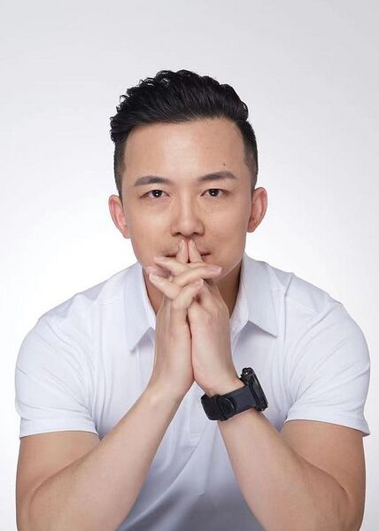File:Qian Jing Wu.jpg