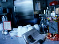 Thumbnail for version as of 00:29, 31 July 2005