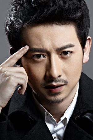 Liu Yi Chen (1986) - DramaWiki