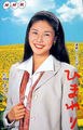 Thumbnail for version as of 18:07, 29 October 2006