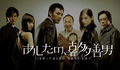 Thumbnail for version as of 16:27, 23 December 2007
