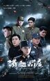 Thumbnail for version as of 07:16, 14 December 2020