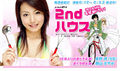 Thumbnail for version as of 18:22, 13 January 2006