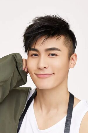 Chen Hao (1995).jpg