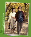 Thumbnail for version as of 12:21, 10 June 2007
