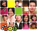 Thumbnail for version as of 04:37, 12 December 2008