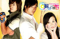 Thumbnail for version as of 02:35, 8 November 2006