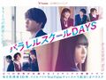Thumbnail for version as of 10:07, 1 June 2022