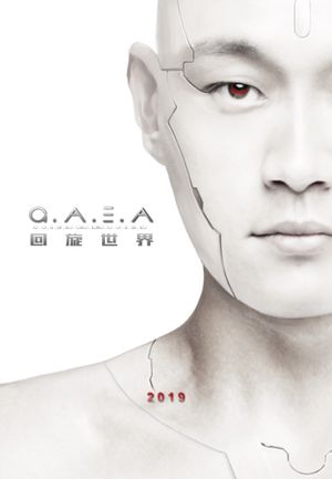 G.A.E.A13.jpg
