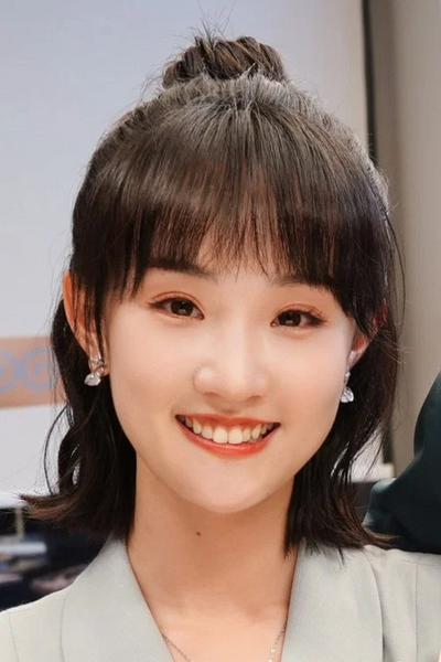 File:Huang Er Chun.webp