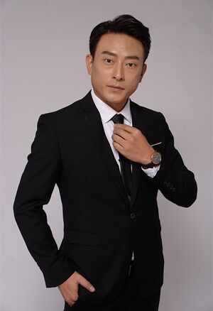 Yue Zi Long.jpg