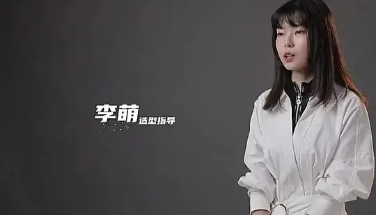 File:Li Meng (stylist).webp