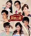 Thumbnail for version as of 23:28, 18 June 2010
