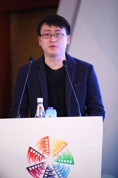 File:Xiao Qian Cao.jpg