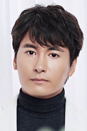 Ding Yu Chen.jpeg